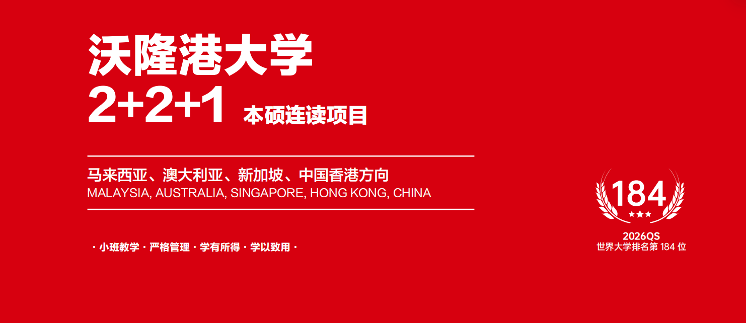 宁波核心品牌词